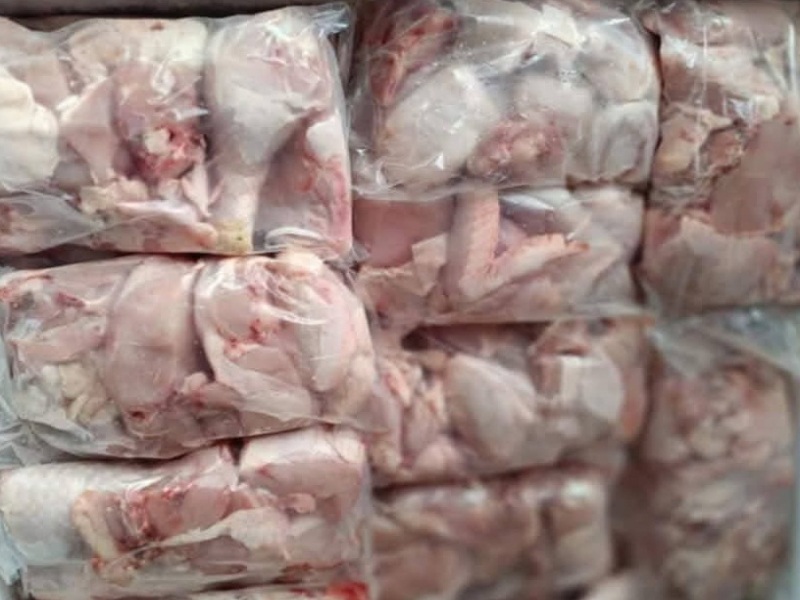 Chicken, Frozen Meat, Halal